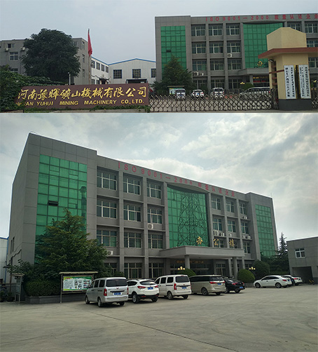 移动破碎站厂家