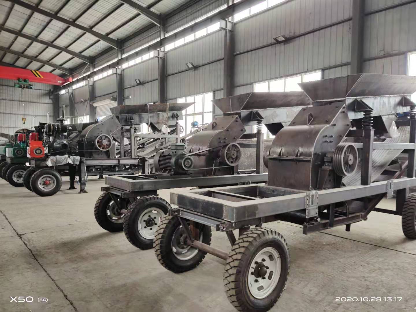 小型移动制砂机